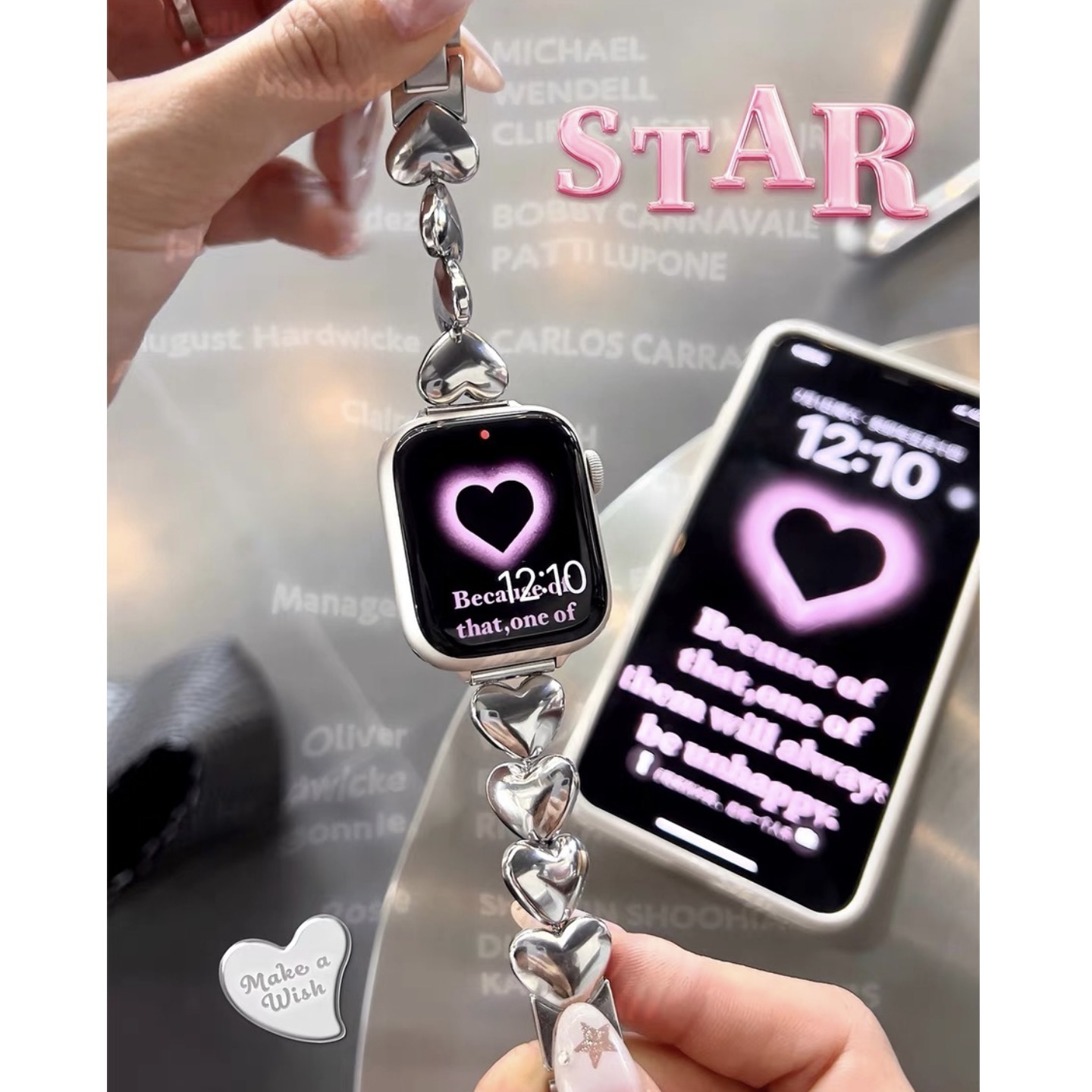 星光记iwatch金属爱心y2k表带