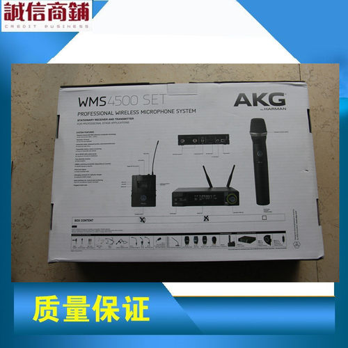 akg无线手持头戴领夹话筒