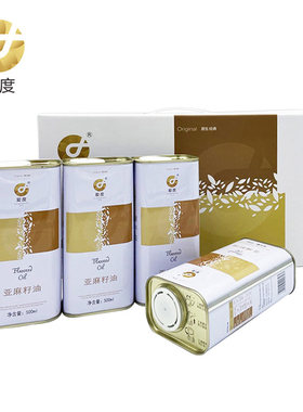 冷物理压榨爱度亚麻籽油