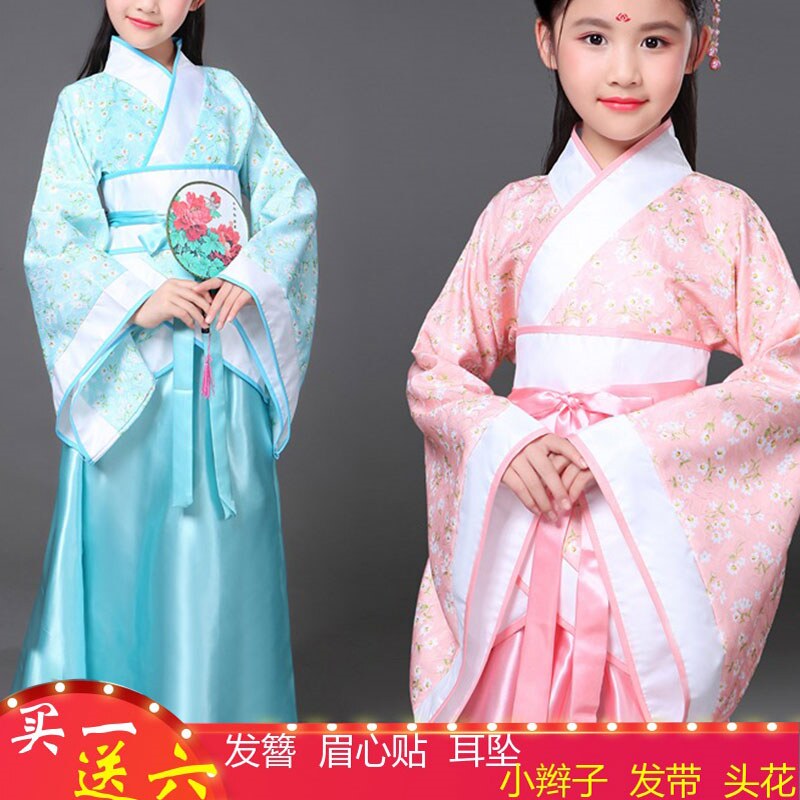 日常十岁女孩汉服儿童穿的古装曲裾女童襦裙古典新款六一11-12岁|ruв категории Женская одежда, костюм/национальная одежда/театр костюм, национальная одежда/этап погрузки - от Buy2taobao.com для оказания профессиональной услуги покупки агента Taobao