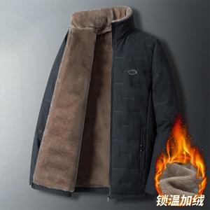 羊羔绒外套男中年爸爸冬装棉袄中老年人加绒加厚棉服爷爷保暖棉衣