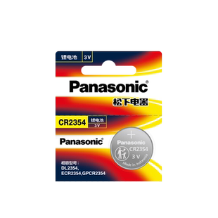 松下CR2354纽扣电池3V锂2354适用于天瑞仪器仪表电饭煲sd-pm105面包机部分特斯拉model X汽车钥匙遥控器