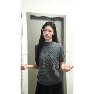 肌理感提花灰色冰丝T恤女女透气射线针织短袖设计感小众显瘦正肩