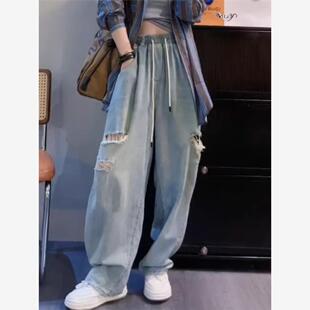 破洞松紧腰牛仔裤 长裤 子阔腿宽松高腰拖地显瘦学生韩版 休闲 女夏季