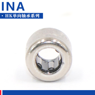 德国进口INA单向滚针轴承 HK0808 HK081410 HK081610 HK1010