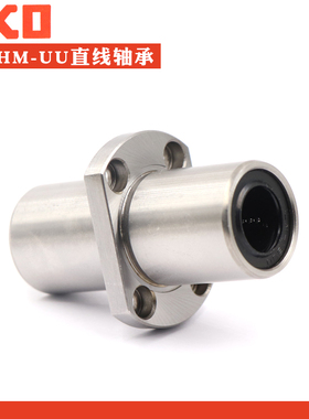 日本进口IKO标椎法兰中间型LMHM6 8 10 12 13 16 20 25 30 35UU