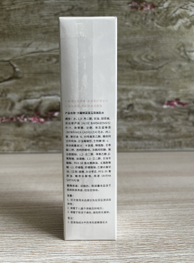 兰馨婷 蓝莲玉容美肌水120ml 原御庭莲花润养水 补水保湿舒缓润肤