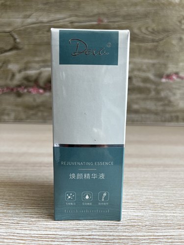天玺美容 Deva焕颜精华液 原积雪草精华液 净痘美颜修护