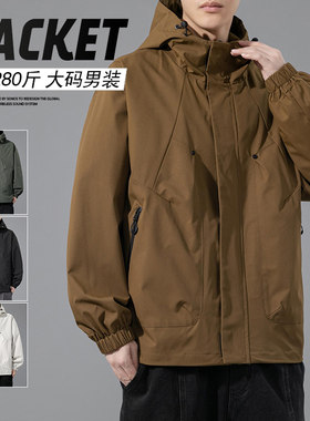 豪朗格连帽宽松型夹克