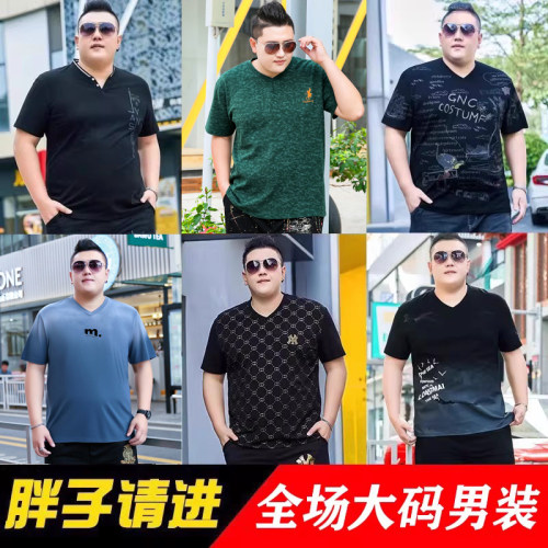 夏季潮牌男装加肥短袖t特大号