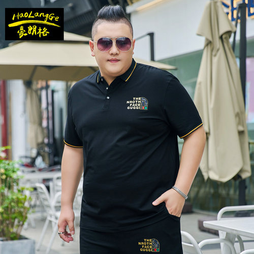豪朗格夏季短袖休闲T恤