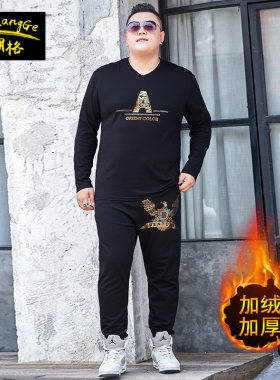 长袖t恤搭配套装冬装加绒男装