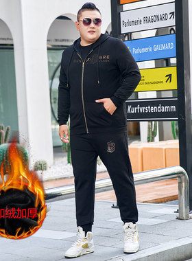 豪朗格男装秋季休闲大码套装