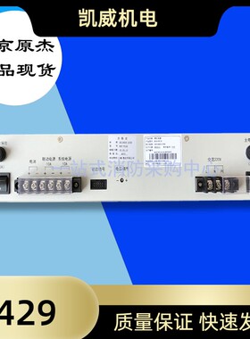 北京原杰YJG5221YJG5120A上海柏宜BYF-PC20BYF-PC20MBYF-PC07
