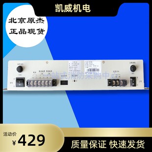 北京原杰YJG5221YJG5120A上海柏宜BYF-PC20BYF-PC20MBYF-PC07