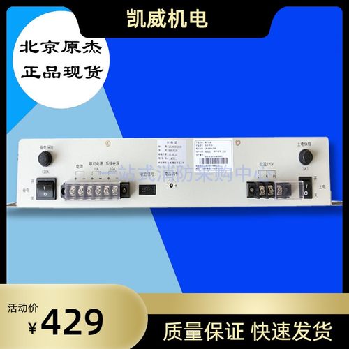 北京原杰YJG5221YJG5120A上海柏宜BYF-PC20BYF-PC20MBYF-PC07