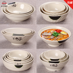 密胺青荷韩式餐具牛肉拉面碗塑料麻辣烫碗汤碗仿瓷锥形螺纹碗筷勺