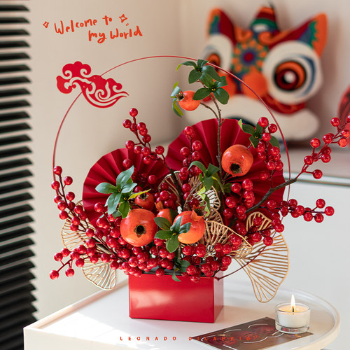 发财果红果年宵花仿真花装饰摆件