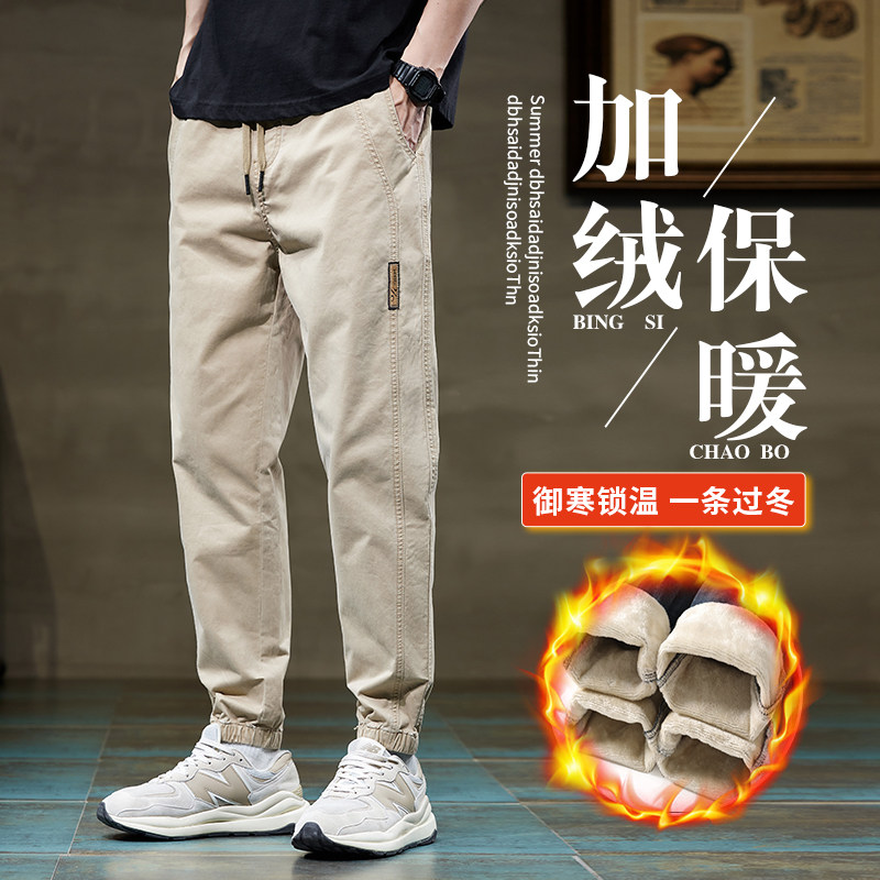 男士卡其色裤子秋冬2024新款潮牌男款宽松束脚纯棉休闲运动工装裤