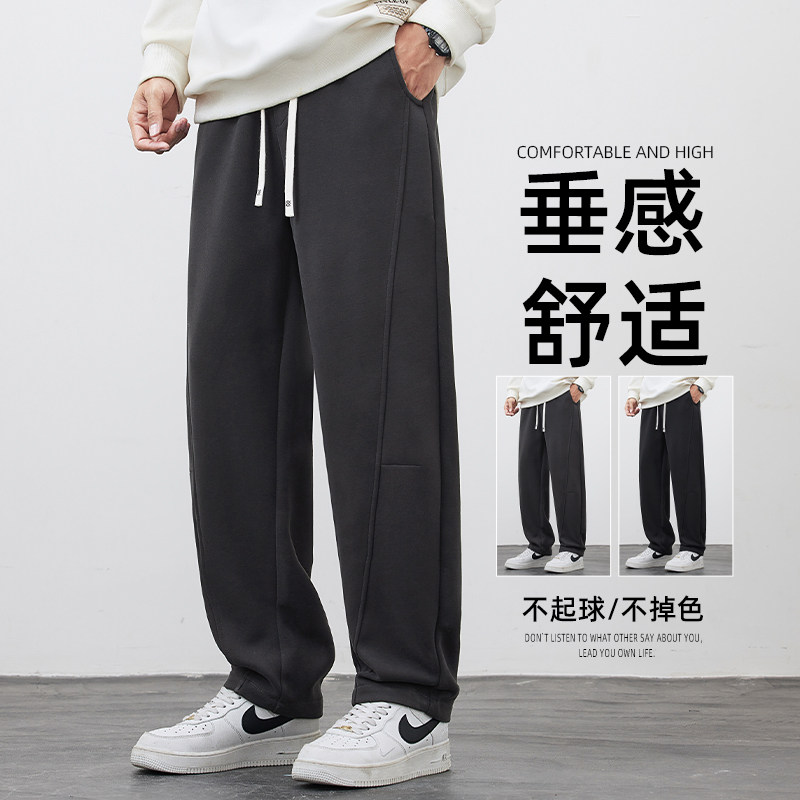 裤子男款秋冬季2026新款弯刀直筒运动加绒加厚卫裤男士休闲长裤