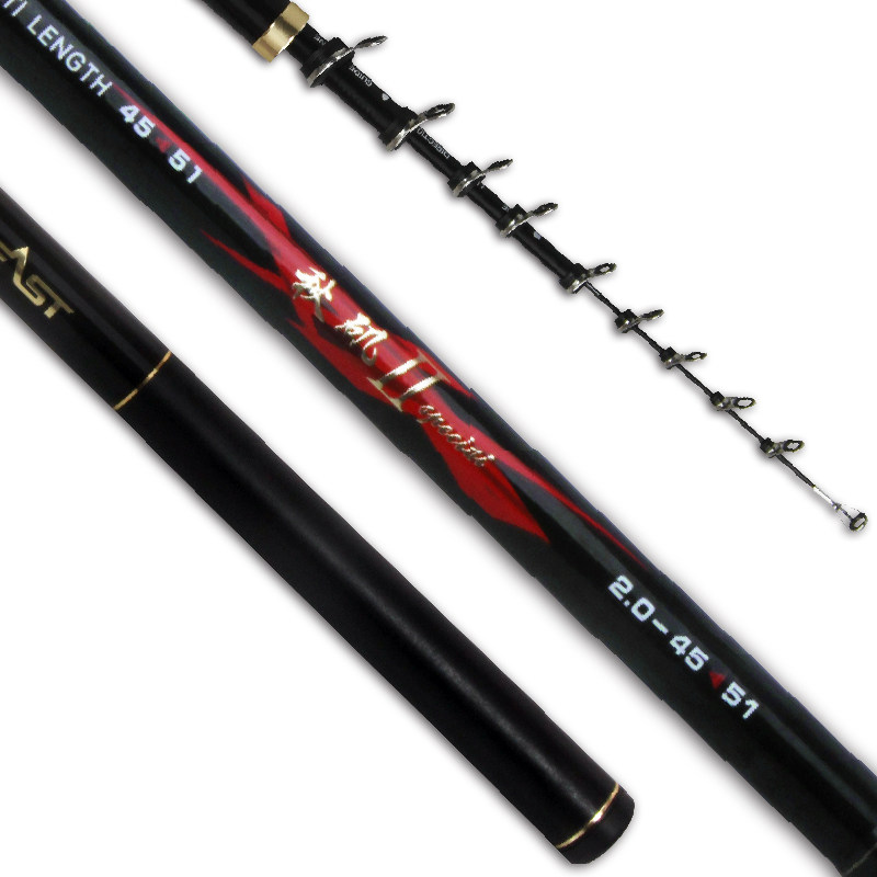 东区钓具矶竿秋矶二代富士轮座高脚方环导环定位线顶环内径2.8mm