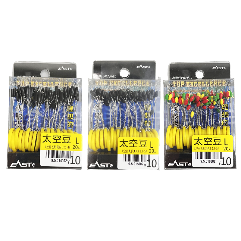 东区钓具太空豆大包装20入