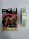 东区钓具户外垂钓池霸50m米渔线主线子线淡水线钓鱼线鱼丝渔具