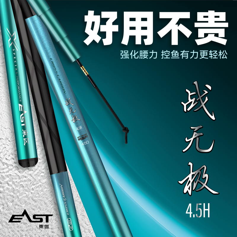 高性价比好用不贵
