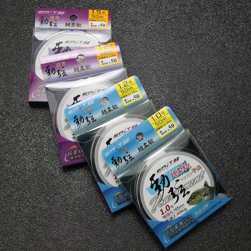 东区钓具劲弦柔软50米鱼线