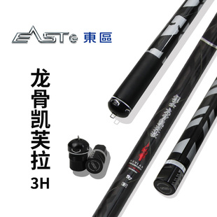 东区钓具台钓鱼竿双龙鲤圣龙骨凯芙拉3H双尾37调鲤杆手杆 四折