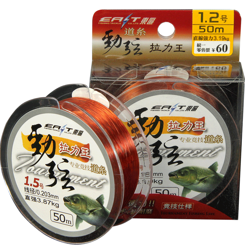 东区钓具钓鱼线劲50米道系子淡水