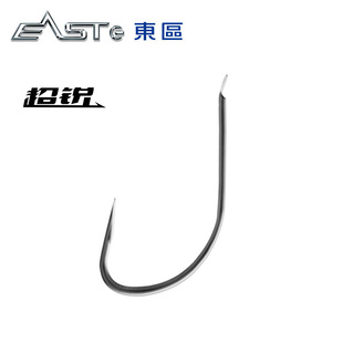 东区钓具总部户外垂钓渔钩超锐新关东无刺钓鱼钩配件渔具小配件