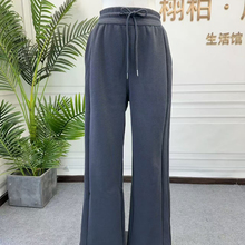 意素筱6996秋冬加绒加厚休闲裤蓄热抗寒直筒显瘦长裤