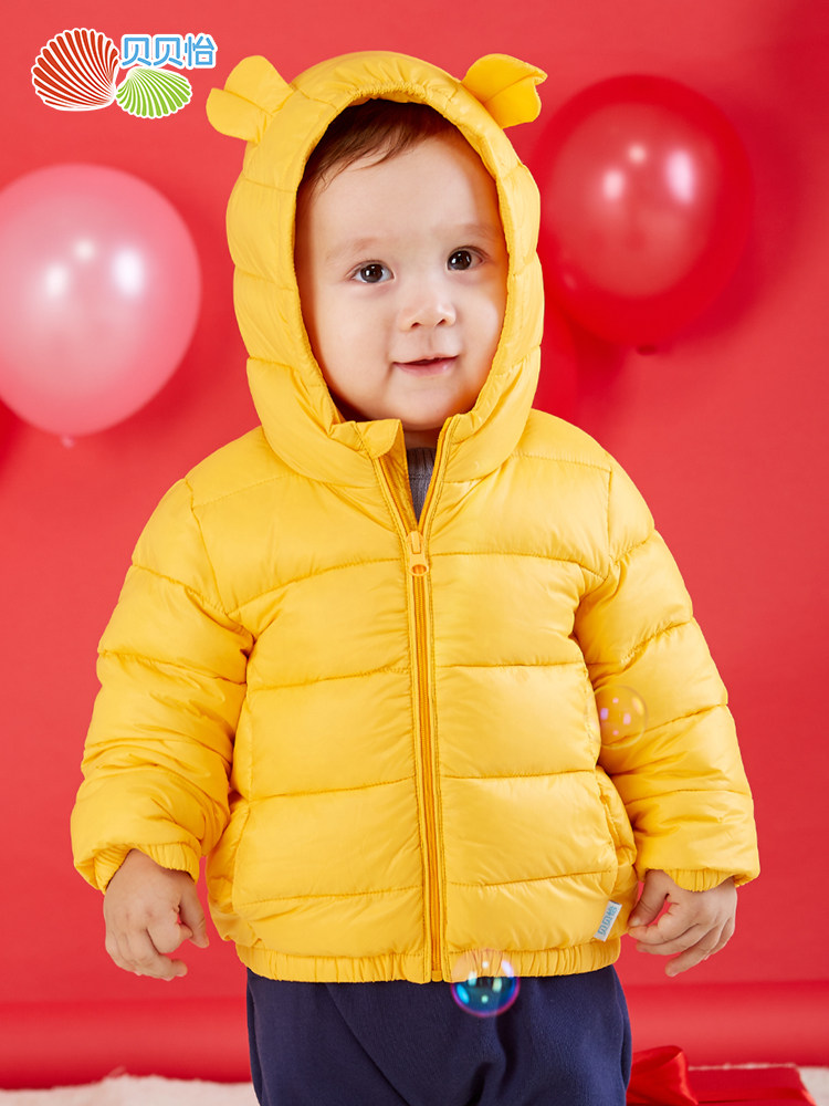 Beibeiyi children's down jacket light and thin boys and girls hooded top new year winter clothes baby red down jacket