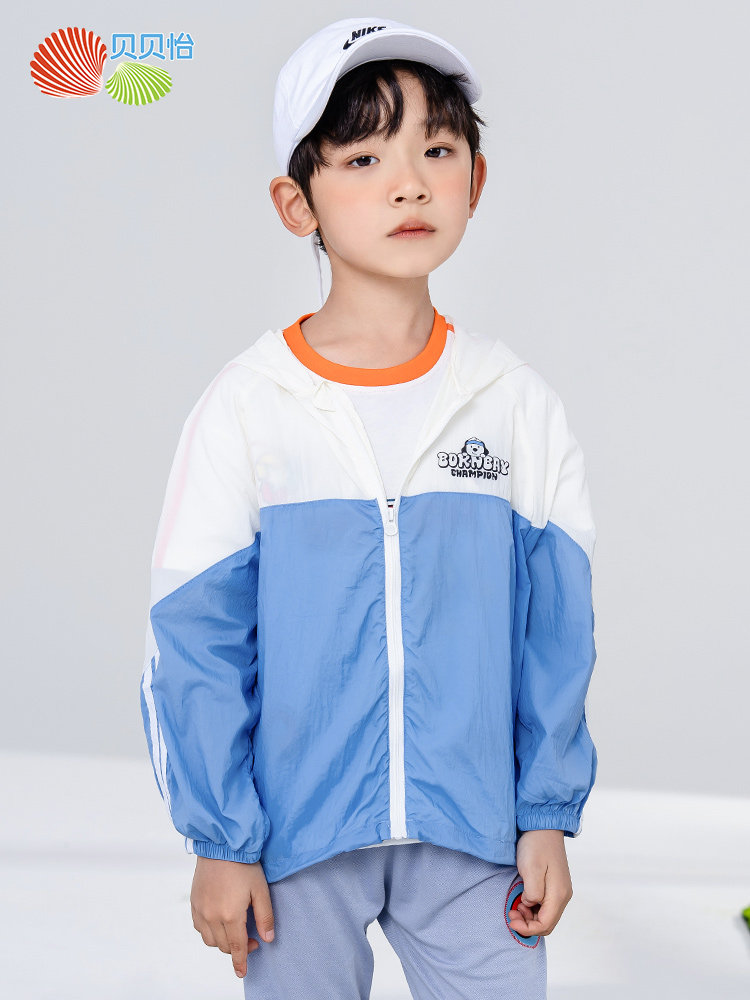 BEIBEIYI 아동 의류 아동 자외선 차단 의류 2024 새로운 여름 긴팔 코트 소년과 소녀를위한 통기성 얇은 탑