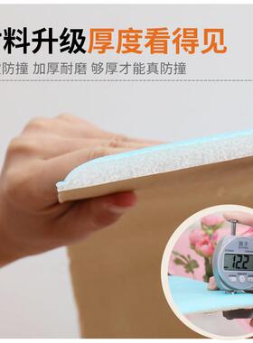 床头软自粘防撞墙贴榻榻米炕围子靠背软垫贴墙纸自粘床边墙围贴