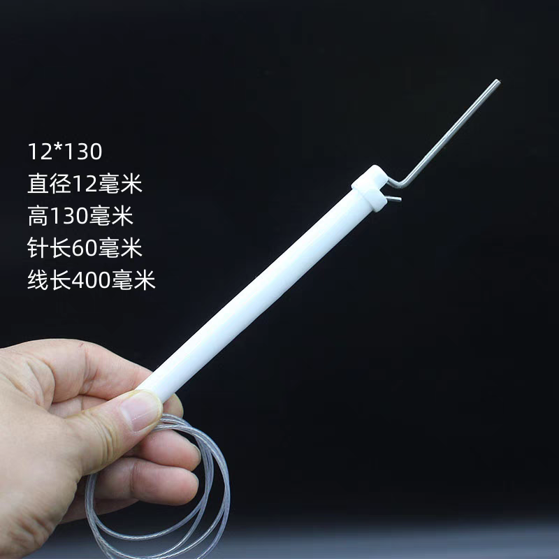 商用灶猛火灶节能灶点火针熄火保护感应针改装加装熄火保护针配件