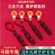 2026年朱砂三合六合生肖挂件紫金砂本命十二生肖男女吉祥物钥匙扣
