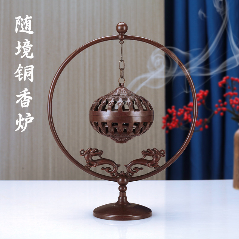随境禅意藏式六纯铜吊熏香炉烟炉施食煨桑火供塔型字香薰盘香家用