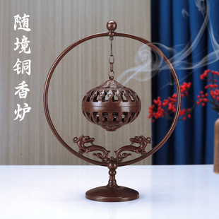 六纯铜吊熏香炉烟炉施食煨桑火供塔型字香薰盘香家用 随境禅意藏式