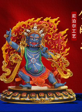 可拆摆件藏式尼泊尔纯铜彩绘