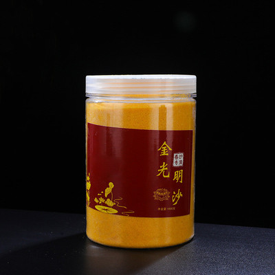金刚明砂沙灰金刚砂装藏沙子金沙金砂香炉粉上香插香专用金玉明沙