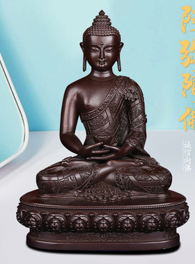 藏传阿弥陀佛佛像摆件迷你小佛像供佛居家3寸5寸7寸1尺铜佛像