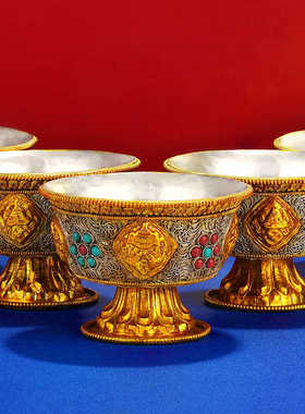 供水碗尼泊尔手工掐丝纯铜供水杯宝石镶嵌家用七供碗七供杯10cm