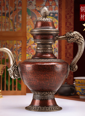 手工白铜紫红色酥油茶家用摆件