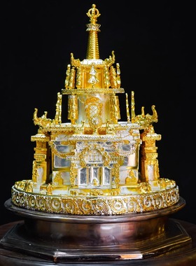 藏式纯铜十三寸莲师坛城家用供奉摆件金银双色鎏金鎏银密宗精铜