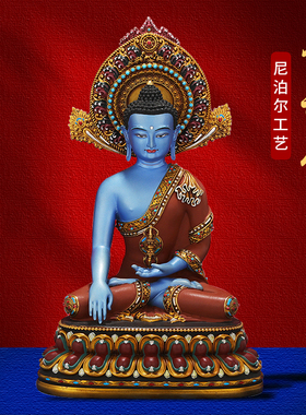 铜尺寸摆件藏式尼泊尔家