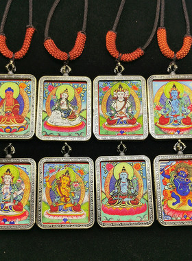 西藏唐卡嘎乌盒吊坠男女挂坠非手绘八大守护神观音财神本命佛唐卡