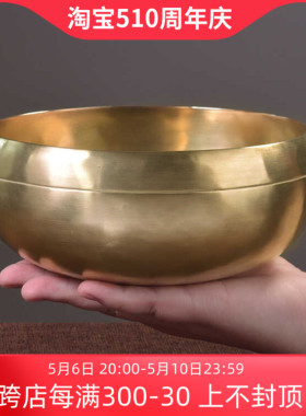 omlink尼泊尔冥想瑜伽疗愈钵