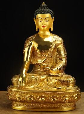 藏式释迦牟尼纯铜藏传密宗鎏金佛像供释迦摩尼铜佛像摆件7寸10寸